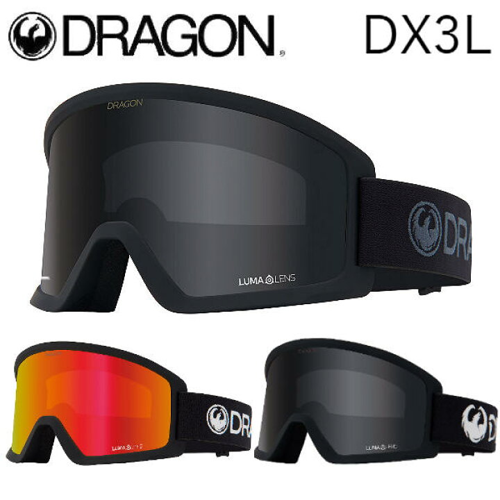 楽天市場】【DRAGON】ドラゴン 2023/2024 DX3L GOGGLE ゴーグル 