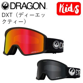 【DRAGON】ドラゴン 2023/2024 DXT GOGGLE ゴーグル キッズ ジャパンフィット ルーマレンズ 平面レンズ ヘルメット対応 2カラー【正規品】【あす楽対応】