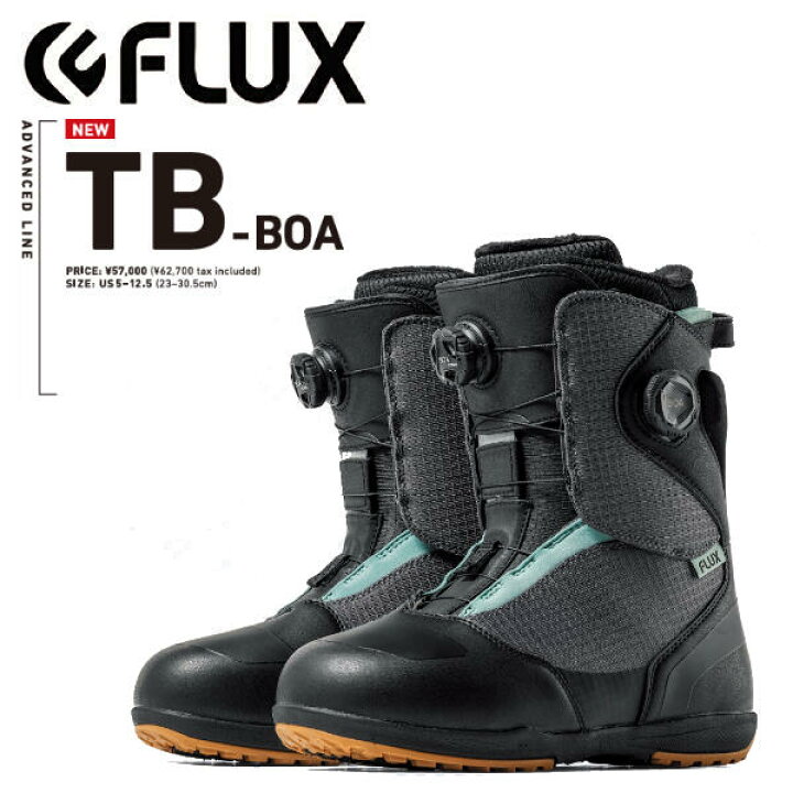 楽天市場】【FLUX】2025/2026 フラックス TB-BOA ブーツ ダブルボア 
