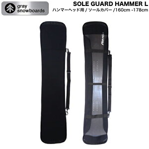 yGRAYzOC SOLE GUARD HAMMER \[K[h n}[wbhp Xm[{[h {[hJo[ {[hP[X [ lIv[ h~ M/L ubNyKiz