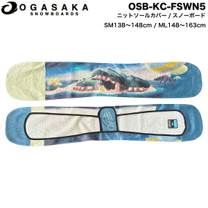 yOGASAKAzIKTJ OSB-KC-FSWN5 KNIT SOLE COVER  \[K[h jbgJo[ Xm[{[h {[hJo[ {[hP[X [ jbgf h~ SM/MLyKiz