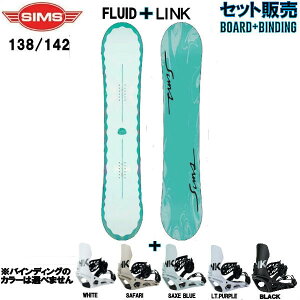ySIMS+LINKzVX 2023-2024 FLUID+LINK BINDINGS Xm[{[hZbg M|bvLo[ fB[X _uLo[ Og t[X^C Xm{[  138/142cm +SsizeoCyKiz