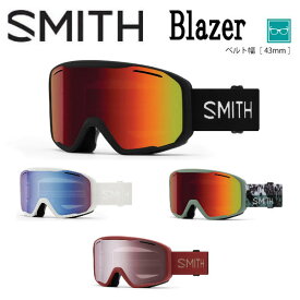 【SMITH】2024/2025 スミス Blazer ブレイザー スノーゴーグル スノーボード アジアンフィット Fog-X 小物 アクセサリー 2カラー【正規品】
