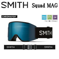楽天市場】smith ゴーグル squad magの通販