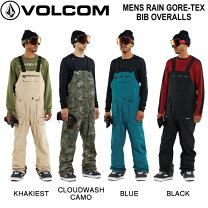 楽天市場】volcom ボルコム rain gtx bib overallの通販