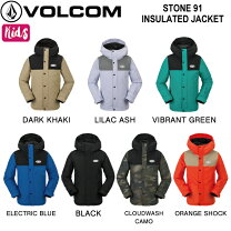 楽天市場】volcom（キッズ・ジュニア用ウェア｜スノーボード用ウェア 