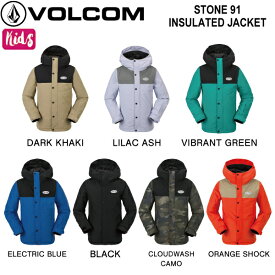 【VOLCOM】ボルコム KIDS STONE 91 INSULATED JACKET キッズ 子ども 男の子 女の子 スノージャケット アウター スノーウェア トップス スノーボード スキー ウィンタースポーツ アウトドア キャンプ S/M/L 7カラー【正規品】