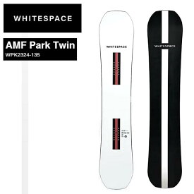【WHITE SPACE】ホワイトスペース 2023/2024 AMF Park Twin SNOWBOARD メンズ スノーボード ショーンホワイト パーク ハーフパイプ フリーラン 152 【正規品】【あす楽対応】