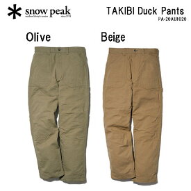 【SNOW PEAK】スノーピーク 2020秋冬 SNOW PEAK TAKIBI Duck Pants たき火ダックパンツ メンズ 長ズボン アウター ボトムス アウトドア キャンプ用品 2カラー PA-20AU1020【正規品】【あす楽対応】