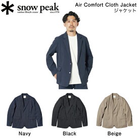 【SNOW PEAK】スノーピーク 2023春夏 Air Comfort Cloth Jacket メンズ カジュアル ジャケット スーツ アウター トップス アウトドア キャンプ S/M/L/XL 3カラー【正規品】【あす楽対応】