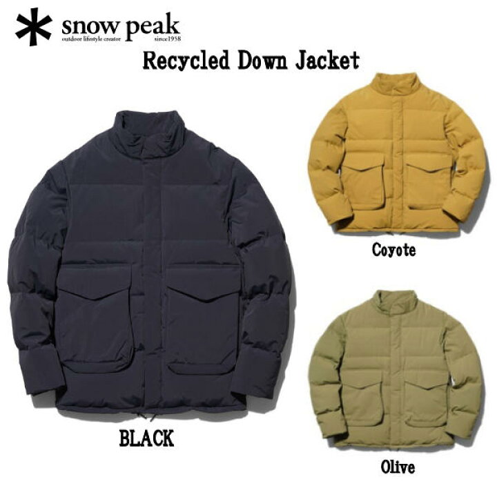 楽天市場】【SNOW PEAK】スノーピーク 2023秋冬 Recycled Down Jacket 