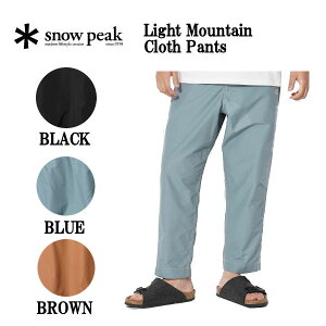 ySNOW PEAKzXm[s[N 2022H~ Light Mountain Cloth Pants e[p[hpc jZbNX {gX ނ h y @\ Lv AEghA M/L/XL 4J[yKiz