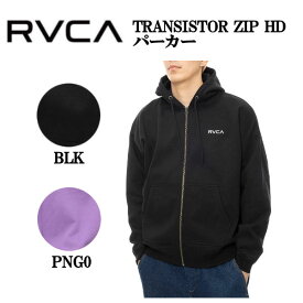 【RVCA】ルーカ 2024秋冬 メンズ TRANSISTOR ZIP HD ジップアップパーカー 長袖トップス ストリート キャンプ アウトドア スケボー フィットネス ジム M/L 2カラー【正規品】