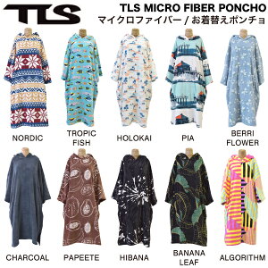 yTOOLSzgD[X TLS MICRO FIBER PONCHO Y fB[X jZbNX ւ|` ^I }CNt@Co[ T[tB v[ C Lv O 10J[yKiz