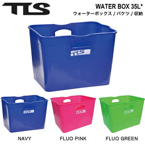 yTOOLSzgD[X TLS WATER BOX EH[^[{bNX oPc [ T[tB AEghA Lv C   ^ ő35L 50cmx35cmx39cm 3J[yKiz