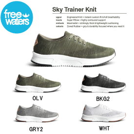 【freewaters】フリーウォータース 2018春夏 Sky Trainer Knit レディース シューズ スニーカー 靴 23cm・24cm 4カラー