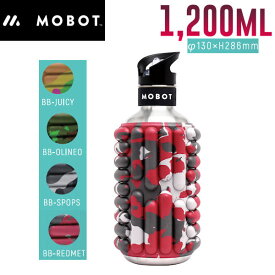 【MOBOT】モボット 水筒 ウォーターボトル エクササイズ フィットネス ヨガ エコボトル 1200ml 4カラー