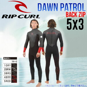 【RIP CURL】リップカール2016秋冬 BACK ZIP メンズウェットスーツ サーフィン バックジップ フルスーツ 5x3mm