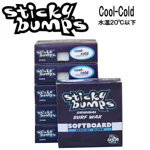 ySticky Bumpsz XeBbL[ovX SOFTBOARD Wax Cool/Cold \tg{[hp bNX [ gsJ T[tB T[t{[h 