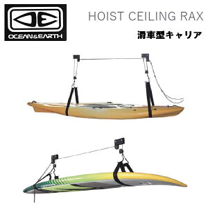 天井 ボード スポーツの人気商品 通販 価格比較 価格 Com 天井 ボード スポーツの人気商品 通販 価格比較 価格 Com