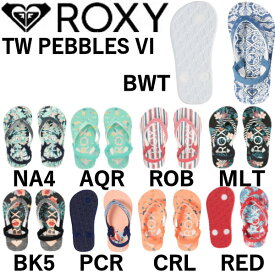 【ROXY】ロキシー 2021春夏 TW PEBBLES VI ビーチ サンダル (12-16CM) キッズ サーフィン ビーチ アウトドア キャンプ フットウェア【正規品】