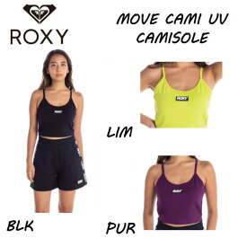 【ROXY】ロキシー 2021春夏 MOVE CAMI UVカット ブラカップ付き キャミソール レディース ノースリーブ アウトドア キャンプ サーフ アーバンライフ 正規品【あす楽対応】