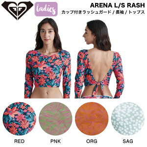 yROXYzLV[ RASHIE L/S fB[X bVK[h Jbvt V[g OX[u obNI[v  gbvX UVJbg p z  T[tB v[ C  AEg