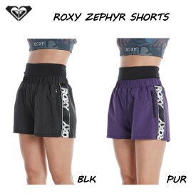 【ROXY】ロキシー 2021モデル ZEPHYR SHORTS 撥水 UVカット ショーツ フィットネス ワークアウト スケートボード 水着 サーフィン キャンプ アウトドア S/M/L 正規品【あす楽対応】