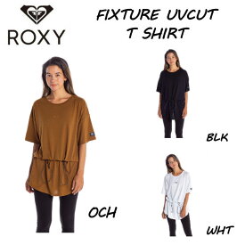 【ROXY】ロキシー 2021春夏 FIXTURE UVカット 抗菌防臭 ブラウジング Tシャツ 半袖 スケートボード サーフィン キャンプ アウトドア トップス S/M/L 4カラー 正規品【あす楽対応】