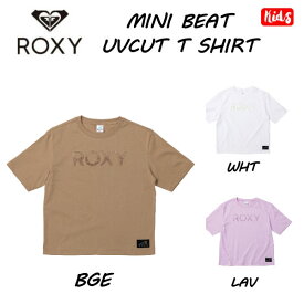 【ROXY】ロキシー 2021春夏 MINI BEAT Tシャツ キッズ KIDS GIRLS 半袖 スケートボード サーフィン キャンプ アウトドア トップス 130-150CM 3カラー【あす楽対応】