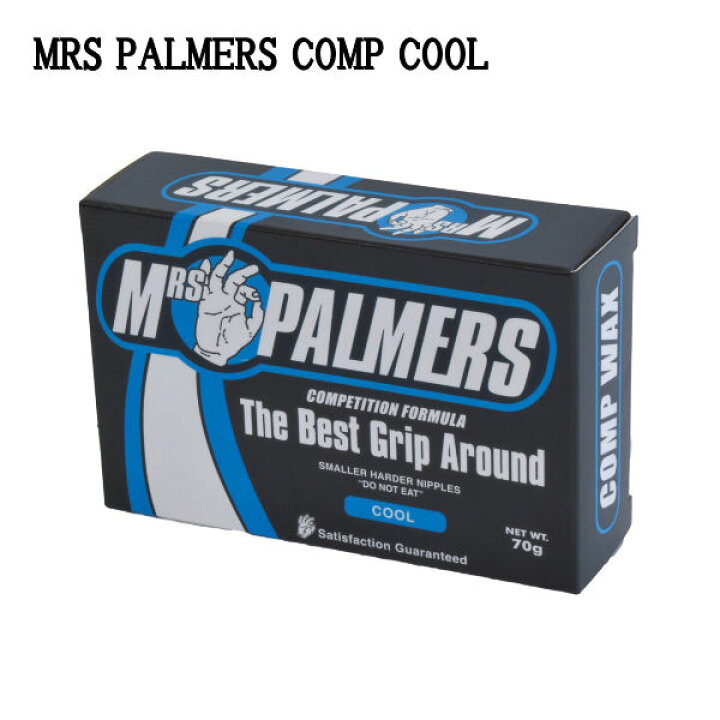 楽天市場】【MRS PALMERS】ミセスパーマーズ Surf Wax COMP サーフィン 