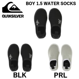 【QUIKSILVER】クイックシルバー BOY 1.5 WATER SOCKS ウォーターソックス 2021春夏 キッズ BOYS マリンシューズ アウトドア キャンプ 14.0cm~22.0cm 3カラー【あす楽対応】