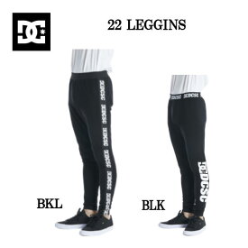 【DC Shoes】ディーシーシューズ 2021-2022 22 LEGGINS レギンス パンツ メンズ アウトドア キャンプ サーフィン M/L/XL 正規品