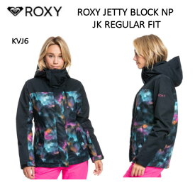 【ROXY】ロキシー 2021-2022 JETTY BLOCK NP JK REGULAR FIT 10K レディース スノージャケット スリムシルエット スノーウェア スノーボード【正規品】【あす楽対応】