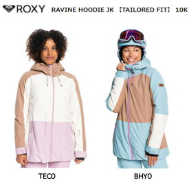 【ROXY】ロキシー 2021-2022 RAVINE HOODIE JK 【TAILORED FIT】10K レディース スノージャケット くすみカラー みちょぱモデル スリムフィット スノーウェア スノーボード 2カラー【正規品】【あす楽対応】