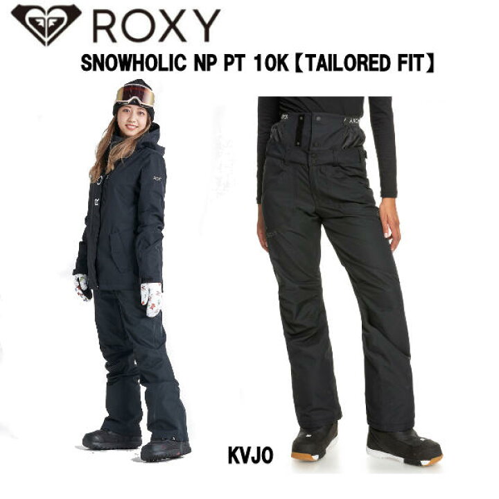 楽天市場】【ROXY】ロキシー 2022-2023 SNOW SNOWHOLIC NP PT 10K  