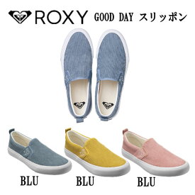 【ROXY】ロキシー 2021秋冬 GOOD DAY スリッポン シューズ レディース シューズ 靴 アウトドア キャンプ 23.0cm-25.0cm 正規品【あす楽対応】