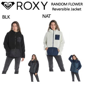 【ROXY 】ロキシー 2021秋冬 RANDOM FLOWER リバーシブル ボアジャケット 防風 防寒機能 もこもこふわふわ マウンテンパーカー サーフィン アウトドア スノーボード【あす楽対応】