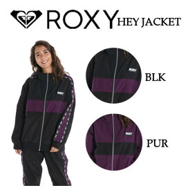 【ROXY】ロキシー 2021秋冬 HEY JACKET ウィンドブレーカー 薄手ジャケット トップス アウター ジム アウトドア 運動 キャンプ 登山 サーフィン S/M/L 2カラー【正規品】【あす楽対応】