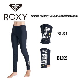 【ROXY】ロキシー 2022秋冬ラッシュ レギンス PEANUTS LEGGINGS パンツ 海 サーフ アーバンライフ アウトドア キャンプ レディース S/M/L 2カラー 正規品【あす楽対応】