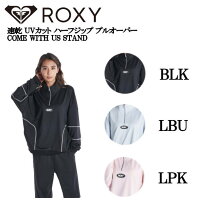 楽天市場】ロキシー スノーボード パーカー 撥水の通販