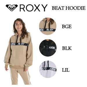 【ROXY】ロキシー 2021秋冬 BEAT HOODIE レディース プルオーバーパーカー 長袖 トップス ライン ジム 運動 ダンス ウェア アウトドア S/M/L 3カラー【正規品】