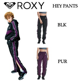 【ROXY】ロキシー 2021秋冬 撥水 ナイロン パンツ HEY PANTS ロング ズボン 海 サーフ アーバンライフ アウトドア キャンプ S/M/L 3カラー 正規品【あす楽対応】