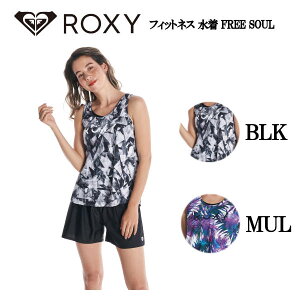 yROXYzLV[ 2022t tBbglX  FREE SOUL fB[X tBbglX [NAEg rLj AEghA Lv T[t ][g Ki S/M/L 2J[yyΉz