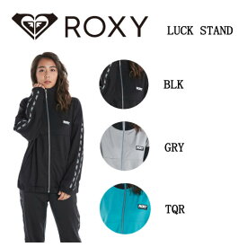 【ROXY】ロキシー 2021秋冬 速乾 UVカット ジップパーカー LUCK STAND トップス レディース アウトドア キャンプ サーフ 正規品 S/M/L 3カラー 【あす楽対応】
