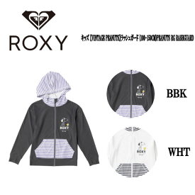 【ROXY】ロキシー 2022春夏【VINTAGE PEANUTS】 PEANUTS RG RASHGUARD スヌーピー コラボ キッズ 男の子 女の子 ラッシュガード ラッシュパーカー 水着 日焼け UVカット 速乾 アウトドア キャンプ プール 海水浴 100-150cm 2カラー【正規品】