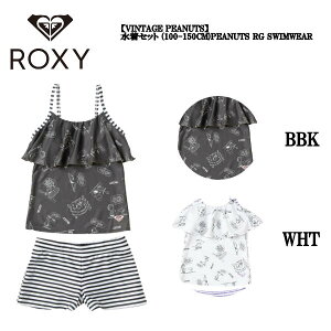 yROXYzLV[ PEANUTS RG SWIMWEAR LbY qǂ ̎q  rLj s[ibc Xk[s[ ㉺Zbg C v[ T[tB }ANeBreB V AEghA Lv 100/110/120/