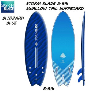 ySTORMBLADEzXg[u[h 5.6ft SWALLOW TAIL SURFBOARD BLIZZARD BLUE T[t{[h X[e[ \tg{[h V[g{[h T[tB yKiz