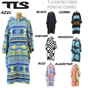 yTOOLSzgD[X TLS MICRO FIBER PONCHO }CNt@Co[|` x[VbN ւ|` T[tB C v[ tBbVO h yKiz