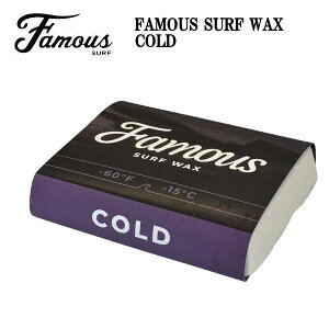 yFAMOUSztFC}X SURF WAX COLD K -15 bNX T[t{[h T[tB }X|[c AJ